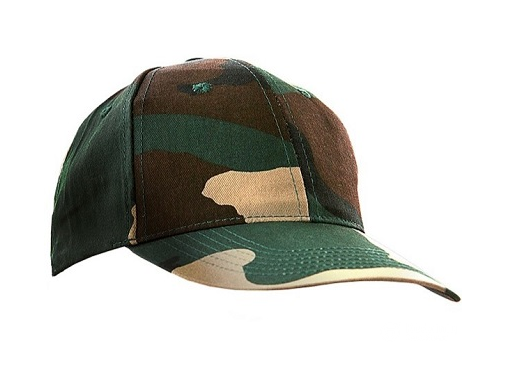  Darbo kepurė REIS CAMO