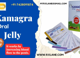 Peržiūrėti skelbimą - Purchase Kamagra 100mg oral Jelly lowest Cost
